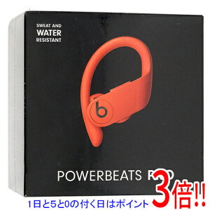 �y1����5.0�̂����A18���̓|�C���g3�{�I�z�y�V�i�󂠂�(�������E��Ԃ�)�z beats by dr.dre ���S���C�����X�C���z�� Powerbeats Pro MXYA2PA/A ���[�o���b�h