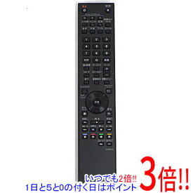 【いつでも2倍！1日と5．0のつく日は3倍！18日も3倍！】【中古】Pioneer ブルーレイプレーヤーリモコン VXX3353