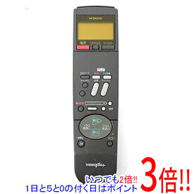 【いつでも2倍！1日と5．0のつく日は3倍！18日も3倍！】【中古】HITACHI ビデオリモコン RM83