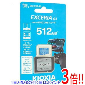 y15.0̂A18̓|Cg3{IzLINVA microSDXC[J[h EXCERIA G3 KMU-C512G 512GB