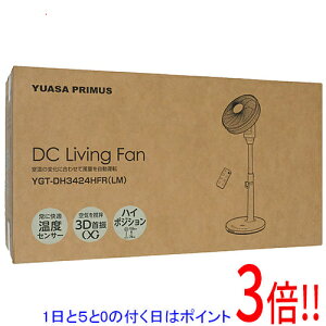 �y1����5.0�̂����A18���̓|�C���g3�{�I�z���A�T�v���C���X DC�����R���n�C�|�W�V������@ YGT-DH3424HFR(LM) ���C�g�O���[��