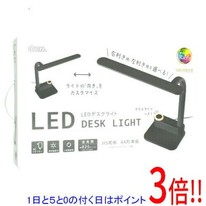 �y1����5.0�̂����A18���̓|�C���g3�{�I�z�I�[���d�@ LED�f�X�N���C�g ���i�K���� 3�i�K���F 825lm ODS-LDCR95K-K �u���b�N