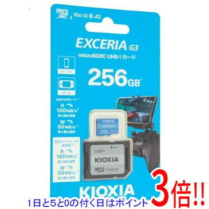 yGg[5{I11/14 10:00`11/16 23F59܂ŁIzLINVA microSDXC[J[h EXCERIA G3 KMU-C256G 256GB