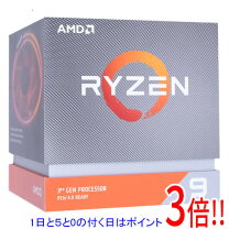 楽天市場】ryzen9 3900xの通販 