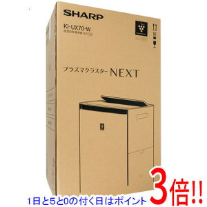 �y�����ۏؑΉ�!!�z�y1����5.0�̂����A18���̓|�C���g3�{�I�z�y�V�i�󂠂�(�������E��Ԃ�)�z SHARP ������C����@ KI-UX70-W �z���C�g