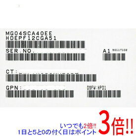 【いつでも2倍！1日と5．0のつく日は3倍！18日も3倍！】TOSHIBA製HDD MG04SCA40EE 4TB 7200 SAS3.0