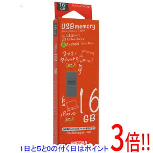 �y1����5.0�̂����A18���̓|�C���g3�{�I�zBUFFALO USB3.2(Gen1)TypeC-A�Ή�USB�������[ RUF3-AC16G-GY 16GB