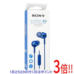 yۏؑΉ!!zy15.0̂A18̓|Cg3{IzSONY ^Ci[C[V[o[ MDR-EX255AP (L) u[