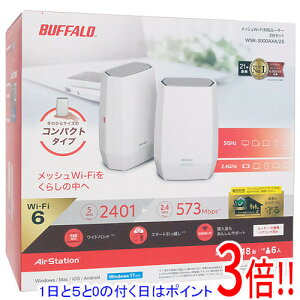 yۏؑΉ!!zyVi󂠂(EԂ)z BUFFALO LAN[^[ AirStation WNR-3000AX4/2S zCg