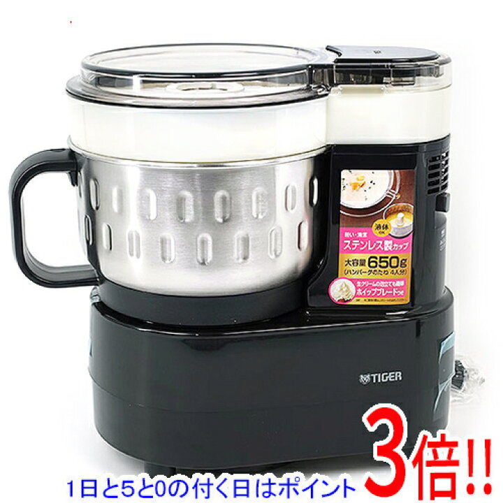 タイガー TIGER フードプロセッサー ディープブラック マイコンSKF 