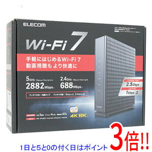 yۏؑΉ!!zGR Wi-Fi 7 2882+688Mbps Wi-Fi 2.5G[^[ WRC-BE36QS-B ubN