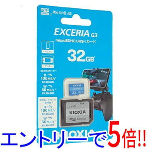 yGg[5{I11/20 20:00`11/27 01F59܂ŁIzLINVA microSDHC[J[h EXCERIA G3 KMU-C032G 32GB