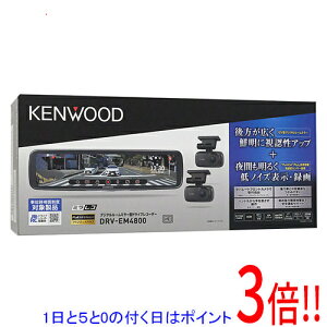 yۏؑΉ!!zy15.0̂A18̓|Cg3{IzKENWOOD fW^[~[^hCuR[_[ DRV-EM4800