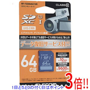 y15.0̂A18̓|Cg3{IzELECOM SDXCJ[h MF-FSD064GC10R 64GB