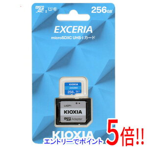 y15.0̂A18̓|Cg3{IzyVi󂠂(EԂ)z LINVA microSDXC[J[h EXCERIA KCB-MC256GA 256GB