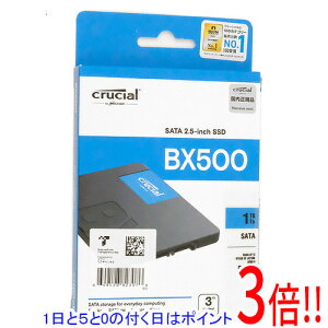 �y1����5.0�̂����A18���̓|�C���g3�{�I�zcrucial 2.5�C���` �����^ SSD BX500 CT1000BX500SSD1JP 1TB