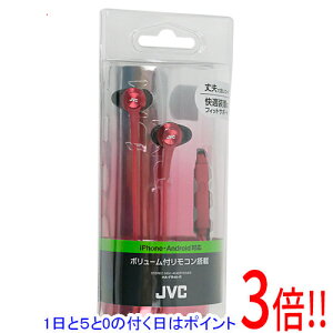 �y1����5.0�̂����A18���̓|�C���g3�{�I�zJVC �X�e���I�~�j�w�b�h�z�� HA-FR46-R ���b�h