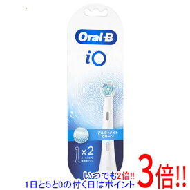 【いつでも2倍！1日と5．0のつく日は3倍！18日も3倍！】Braun 替えブラシ iOシリーズ用 アルティメイトクリーン 2本 IORBCW-2EL ホワイト