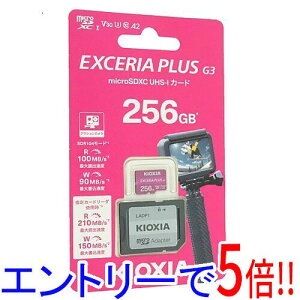 yGg[5{I11/20 20:00`11/27 01F59܂ŁIzLINVA microSDXC[J[h EXCERIA PLUS G3 KMUH-C256G 256GB