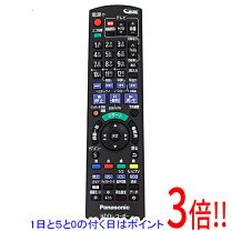 楽天市場】UN－JL10T1－Kの通販