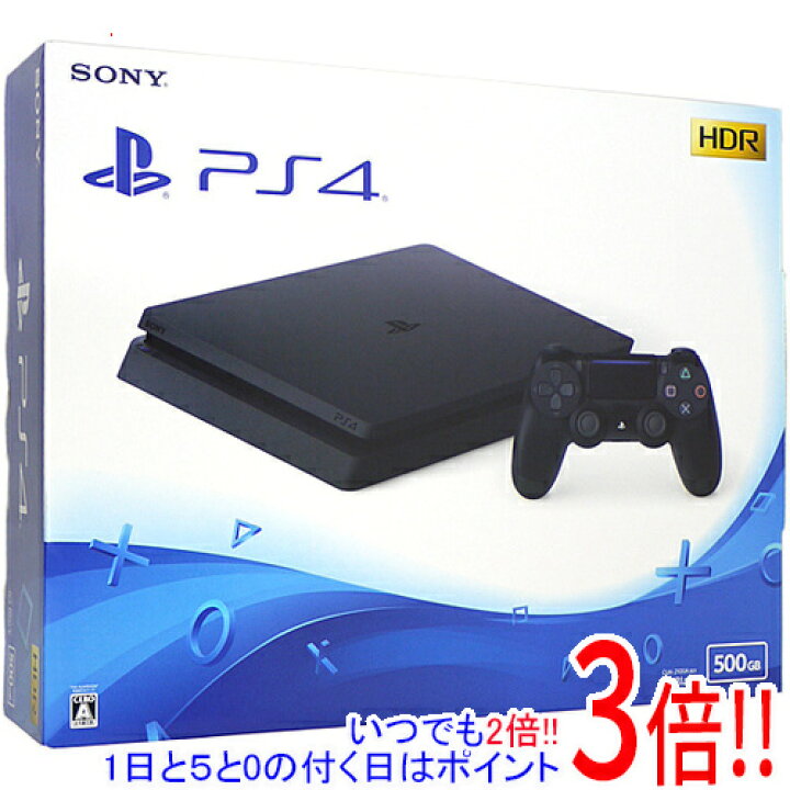 楽天市場】【中古】SONY プレイステーション4 500GB ブラック CUH 