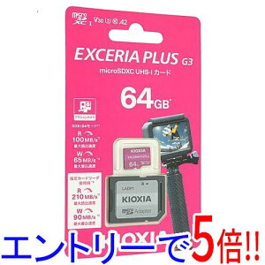 yGg[5{I11/20 20:00`11/27 01F59܂ŁIzLINVA microSDXC[J[h EXCERIA PLUS G3 KMUH-C064G 64GB