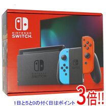 楽天市場】ニンテンドースイッチ 拡張バッテリーの通販
