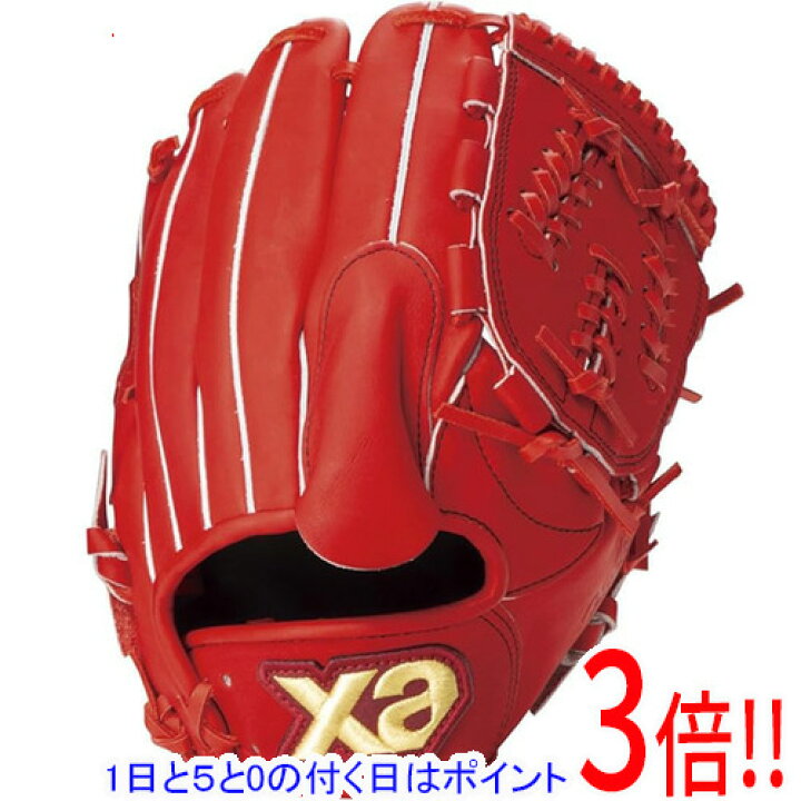 楽天市場】【1日と5.0のつく日、18日はポイント3倍！】XANAX 