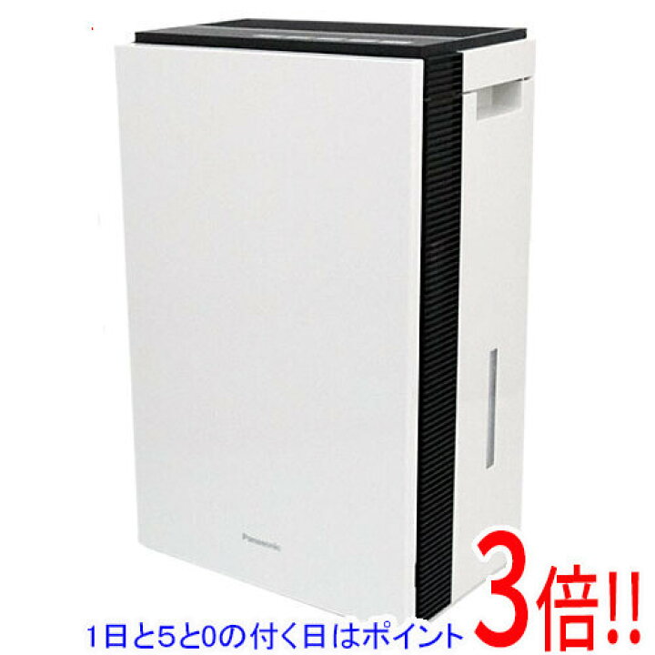 楽天市場】【延長保証対応!!】【1日と5.0のつく日、18日はポイント3倍 