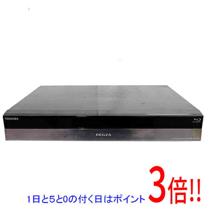 楽天市場】【中古】東芝 ブルーレイディスクレコーダ DBR-Z150 1TB  