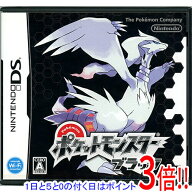 【1日と5.0のつく日、18日はポイント3倍！】【中古】ポケットモンスター ブラック DS