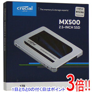 �y1����5.0�̂����A18���̓|�C���g3�{�I�zcrucial 2.5�C���` �����^ SSD MX500 CT1000MX500SSD1/JP 1TB