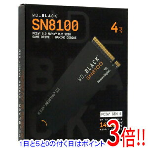 ył2{I5.0̂A183{IzWestern Digital SSD WD_Black SN8100 NVMe SSD WDS400T1X0M 4TB