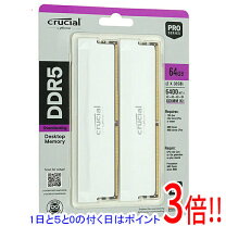楽天市場】crucial pc5-38400 (ddr5-4800)288pin ddr5 ct2k32g48c40u5 