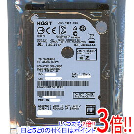 【いつでも2倍！1日と5．0のつく日は3倍！18日も3倍！】HGST製HDD 2.5inch HCC541010A9E680 1TB 9.5mm