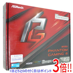 y15.0̂A18̓|Cg3{IzASRock ATX}U[{[h B550 Phantom Gaming 4 SocketAM4