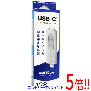 yGg[5{I11/04 20:00`11/11 01F59܂ŁIzI-O DATA USB 5GbpsΉ USB-CUSB R-UTC-SL128GW 128GB zCg