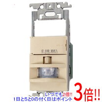 楽天市場】wtk-18115wkの通販