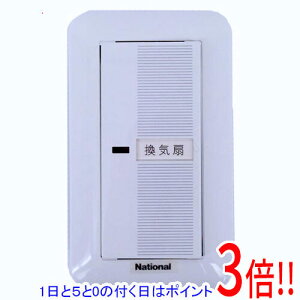 �y1����5.0�̂����A18���̓|�C���g3�{�I�zNational ���C��X�C�b�` FY-SV05W