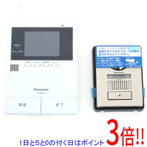 楽天市場】インターホン vlse35xlの通販