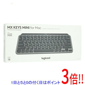【1日と5.0のつく日、18日はポイント3倍！】【中古】ロジクール ワイヤレスキーボード MX KEYS MINI for Mac KX700MSG スペースグレー 未使用