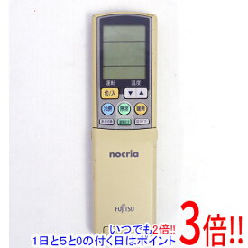 【いつでも2倍！1日と5．0のつく日は3倍！18日も3倍！】【中古】FUJITSU エアコンリモコン AR-NZ1