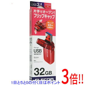 yGg[5{I11/14 10:00`11/16 23F59܂ŁIzELECOM tbvLbvUSB MF-FCU3032GRD 32GB bh