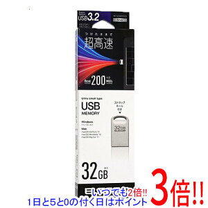 y15.0̂A18̓|Cg3{IzELECOM ^USB MF-SU3A032GSV 32GB Vo[