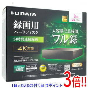 �y1����5.0�̂����A18���̓|�C���g3�{�I�zI-O DATA �^��p�n�[�h�f�B�X�N 8TB AVHD-US8
