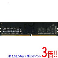 【1日と5.0のつく日、18日はポイント3倍！】【中古】SAMSUNG デスクトップ用 M378A1K43CB2-CTD DDR4 PC4-…