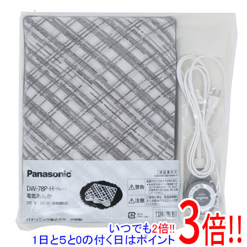 Panasonic 電気あんか DW-78P-H グレー