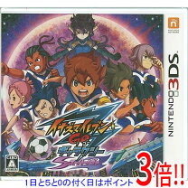 楽天市場】イナズマイレブンgo3 スーパーノヴァの通販