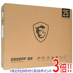 �y�����ۏؑΉ�!!�z�y1����5.0�̂����A18���̓|�C���g3�{�I�zMSI 24.5�^ �Q�[�~���O���j�^�[ G255PF E2