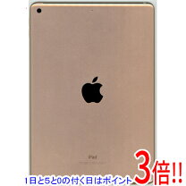 楽天市場】mrjp2j／a ipad 9．7インチ wi－fiモデル 128gbの通販 